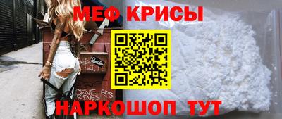 МДПВ Сланцы
