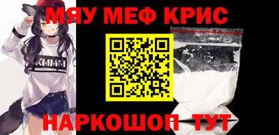 прущая мука Славгород
