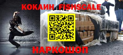 прущая мука Славгород