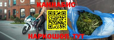 МДПВ Сланцы