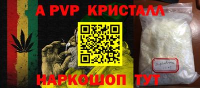 прущая мука Славгород