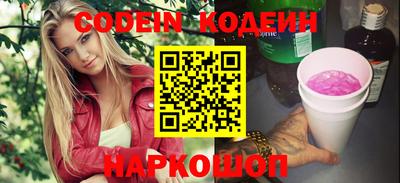 прущая мука Славгород