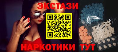 прущая мука Славгород