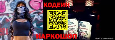 прущая мука Славгород