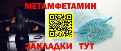 прущая мука Славгород