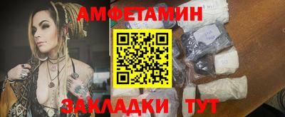 МДПВ Сланцы