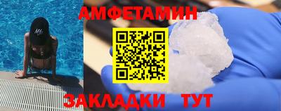 МДПВ Сланцы