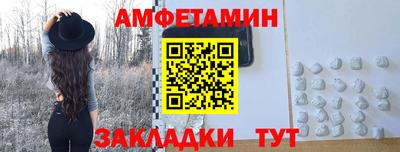 МДПВ Сланцы