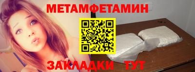 прущая мука Славгород