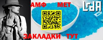 прущая мука Славгород