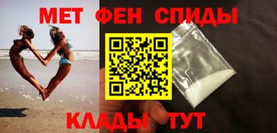 прущая мука Славгород