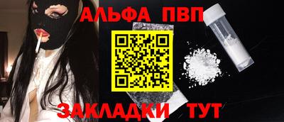 прущая мука Славгород