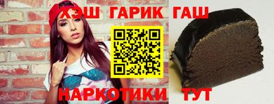 МДПВ Сланцы