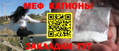 прущая мука Славгород