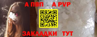 прущая мука Славгород